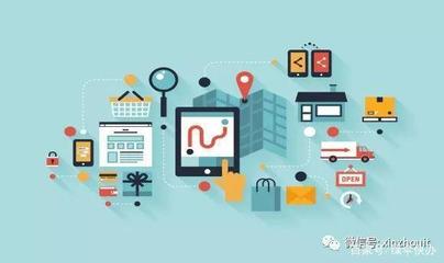 IDC資質(zhì)牌照申請攻略 基礎(chǔ)電信業(yè)務(wù)入門指南